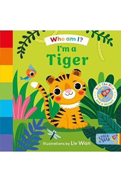 Book Source من أنا أنا النمر