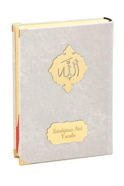 ihvan online Hediyelik Türkçe Mealli İsme Özel Orta Boy Kadife Kaplı Kuranı K...