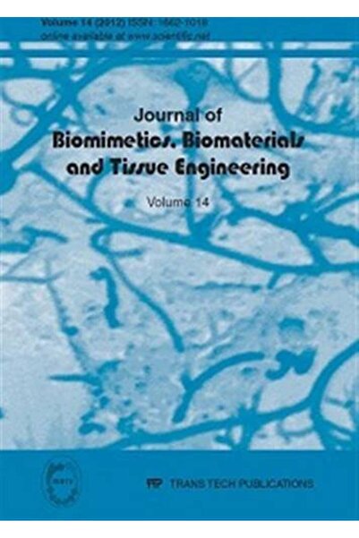 Byblion ميرة القلب حكايات واغنيات عاشق