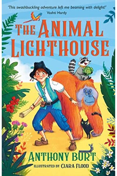 Hachette منارة الحيوانات