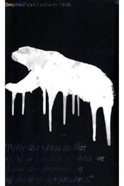 Collins Design جرافيس للمواهب الجديدة 2010 الدولية