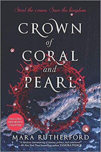 Harper Collins تاج من المرجان واللؤلؤ