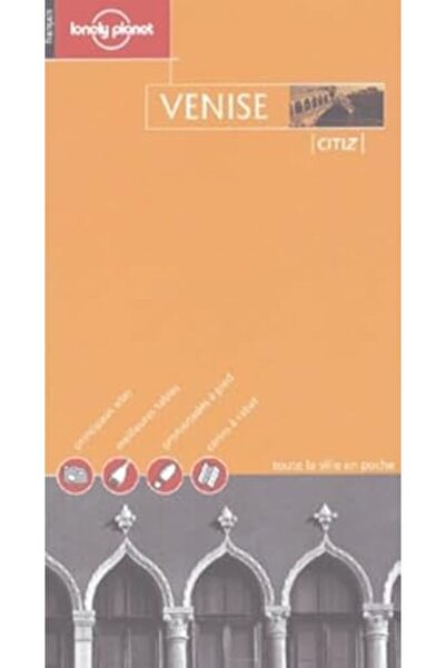 Hachette فينيس مكثف 1