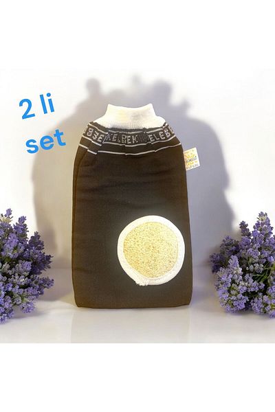 Kelebek Set of 2 - Pouch (medium) and Pumpkin Fiber Facial Pouch