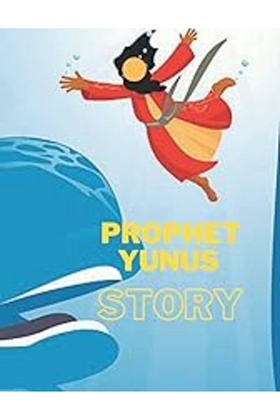 Ingram Prophet Yunus Story