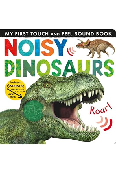 Penguin Random House الديناصورات الصاخبة