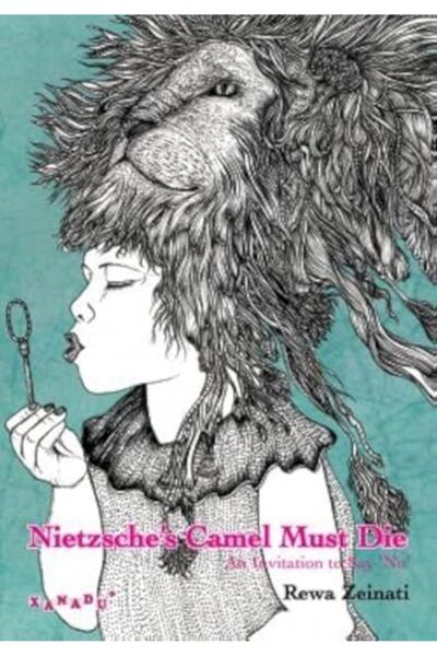 Xanadu "جمل نيتشه يجب أن يموت" دعوة لقول "لا"