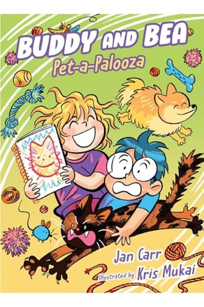 Penguin Random House بيتابالوزا