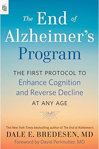 Penguin Random House برنامج نهاية مرض الزهايمر تصدير أول بروتوكول لتعزيز الإدراك وعكس التدهور