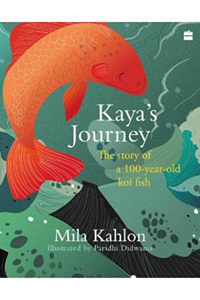 Harper Collins رحلة كاياس