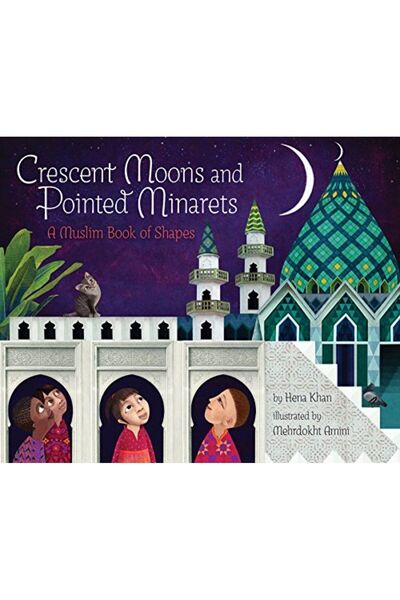 Hachette الهلال والمآذن المدببة كتاب مسلم عن الأشكال