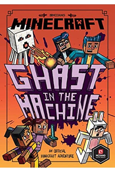 Harper Collins ماين كرافت غاست إن ذا ماشين ماين كرافت سجلات سيوف الغابة #4 سجلات سيوف الغابة