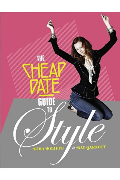 Penguin Random House دليل المواعدة الرخيصة للأناقة