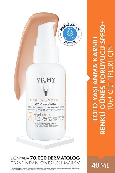Vichy كابيتال سوليل 40 مل عامل حماية من الشمس 50 - واقي شمسي خفيف الوزن وملون