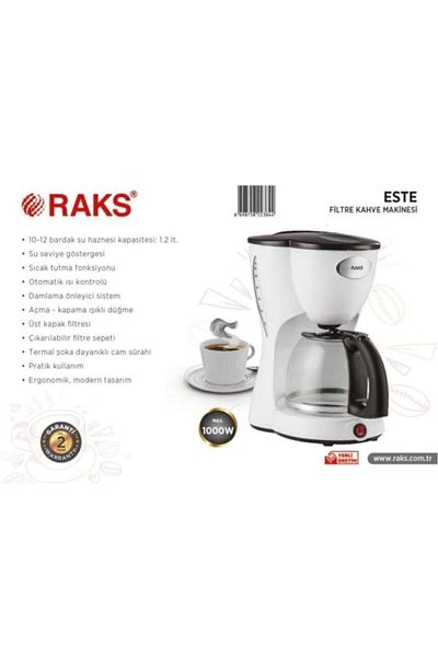 Raks ماكينة صنع القهوة المفلترة من إستي