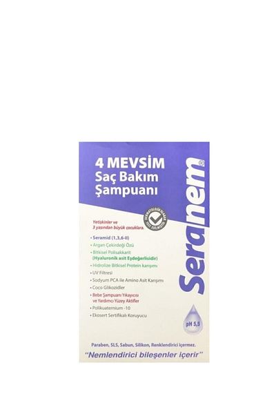 Seranem Shampoo 300 ml
