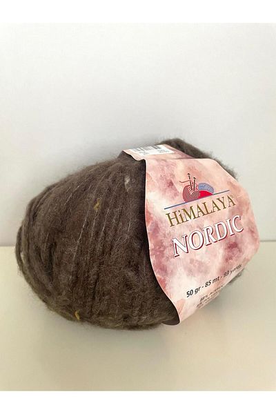 Himalaya Nordic Brown 5 Pieces 76823 - Comfortable Shoes