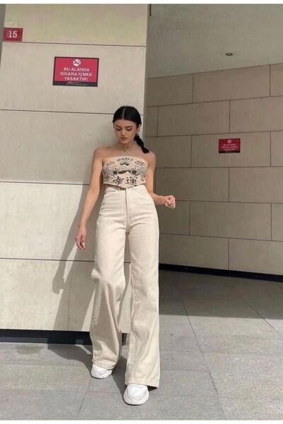 SU SHE Широки панталони Palazzo с висока талия на Wander - нов сезон