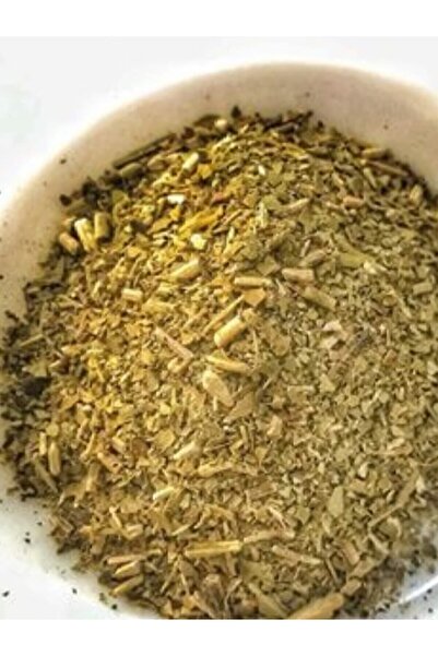 PİPORE Yerba Mate Tea - Mate Çayı 250 gr -arjantin Çayı