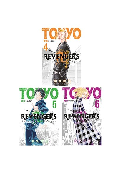 Gerekli Şeyler Yayıncılık Tokyo Revengers 4-5-6. Ciltler Manga Seti