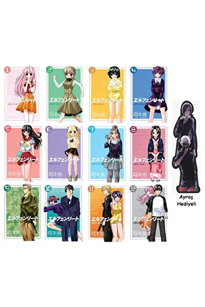 Marmara Çizgi Elfen Lied 1-2-3-4-5-6-7-8-9-10-11-12. Ciltler Full Manga Seti