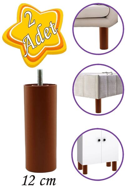 GLASWEN 2 Pieces Cylinder Support Leg 12 Cm Brown Hard Plastic Hidden M8 Thin...