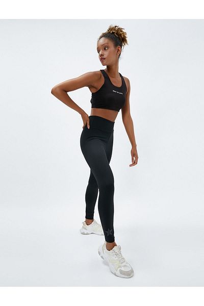 Koton Basic Sports Tights with Stitching Detail
