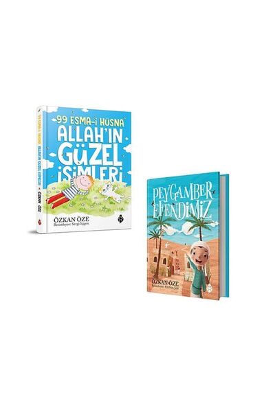 Uğurböceği Yayınları 99 Esma-i Hüsna Allah'ın Güzel Isimleri + Peygamber Efen...