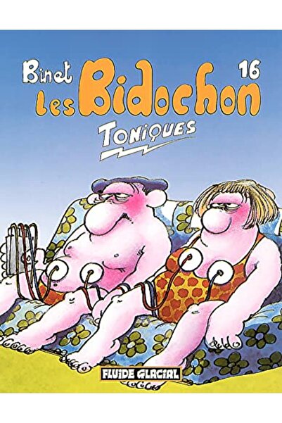 UD Union Distribution ليه بيدوشون تومي 16