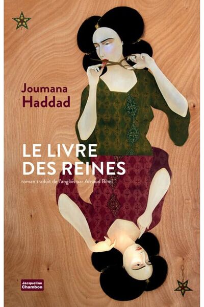 Jacqueline Chambon كتاب الملوك