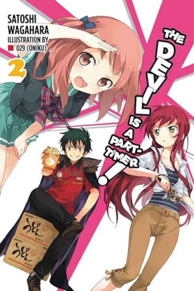 Diamond Book Distributors The Devil Is A Parttimer Vol 2 Light Novel