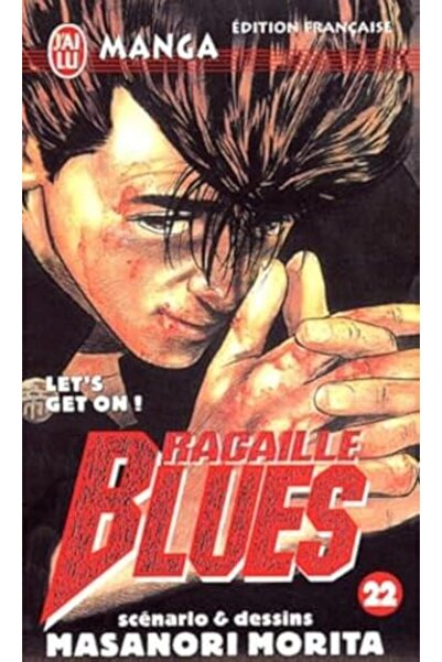 UD Union Distribution Racaille Blues T22 دعونا نستمر