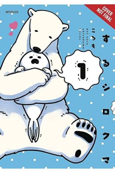 Diamond Book Distributors الدب القطبي في الحب المجلد 1