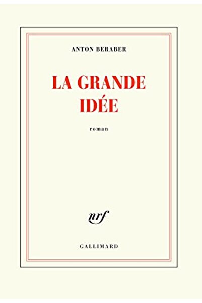 Gallimard الفكرة العظيمة