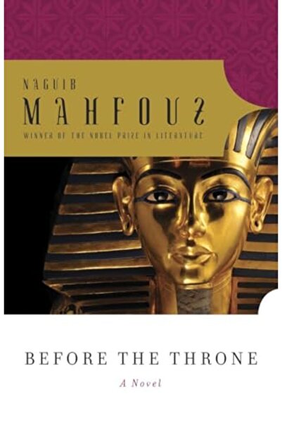 Penguin Random House أمام العرش