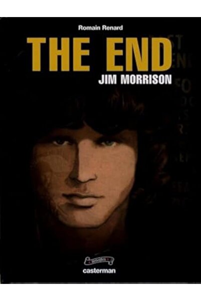 UD Union Distribution النهاية جيم موريسون