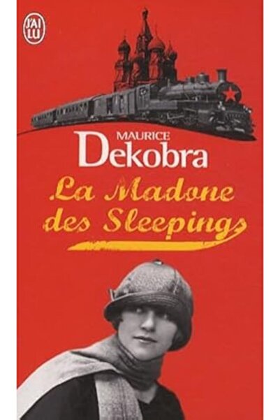 UD Union Distribution لا مادون دي سليبينج