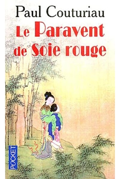 Interforum Editis بارافين دي سوا روج