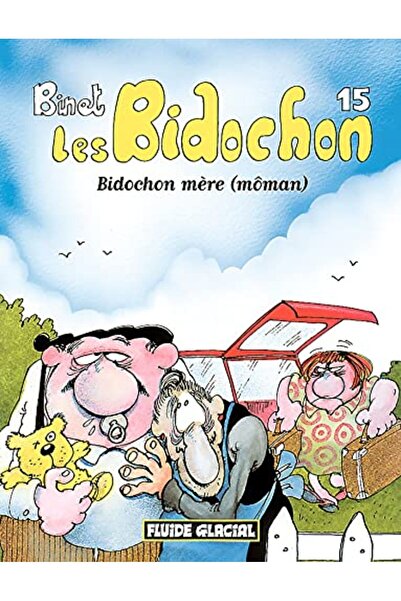 UD Union Distribution ليه بيدوشون تومي 15