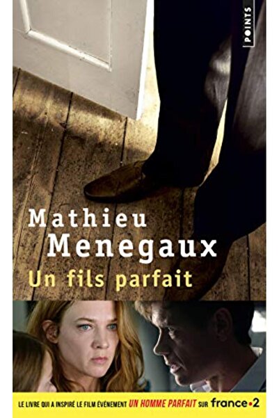 Point S ابن بارفيه