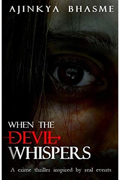 Ingram Internatıonal Inc عندما يهمس الشيطان