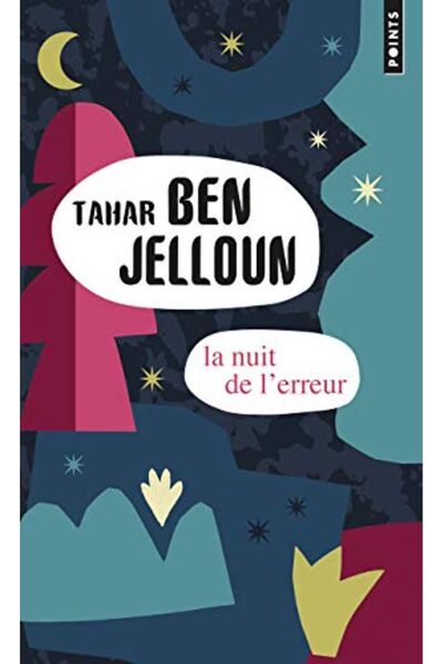 Point S ليلة الغسل