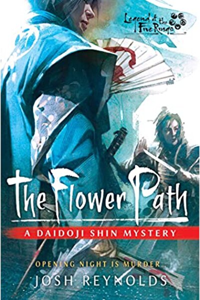 Harper Collins مسار الزهور