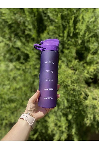 Gıpta 600 Ml Unbeatan Tritan Flask with Straw Purple
