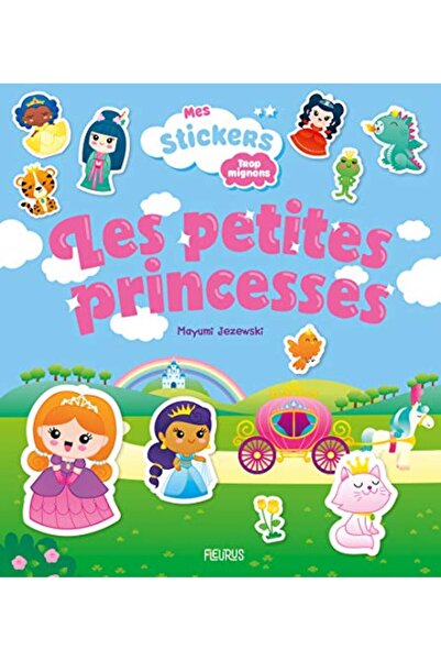 MDS الأميرات الصغيرات