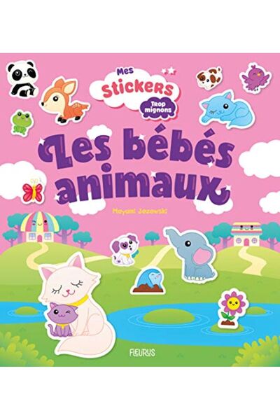 MDS حيوانات اطفال