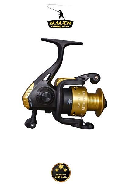 csoutdoor Риболовна макара BAUER Onyx 3000 ONY3000