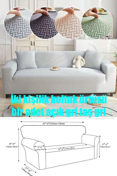 intil Loveseat Cover and Cover Set for Two