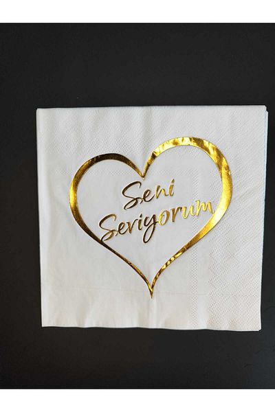 B&G Σετ με 16 χαρτοπετσέτες I Love με χρυσό φύλλο