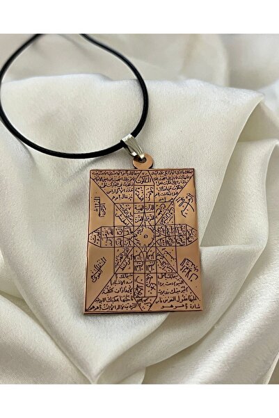 MerveninYaziAtolyesi Kadınlara Özel Belkıs Şirinlik Tılsımı Bakır Plaka Kolye